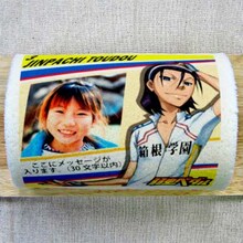 箱根学園 写真＆メッセージ入りプリロール「東堂尽八」(c)渡辺航（週刊少年チャンピオン）／弱虫ペダル製作委員会