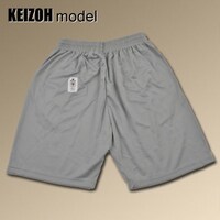 「FC TFOA」パンツ/Away Color