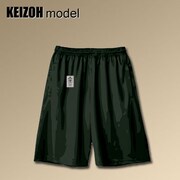 「FC TFOA」パンツ/Home Color