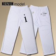 「FC TFOA」ジャージ/Away Color