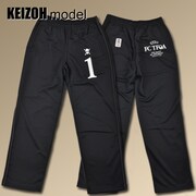 「FC TFOA」ジャージ/Home Color