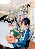 「バクマン。」のイラスト。(c)大場つぐみ・小畑健／集英社