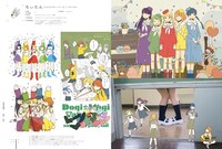 「ILLUSTRATION 2014」より、ちぃたん［さよならポニーテール］の紹介ページ。