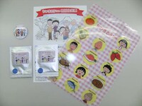 「ちびまる子ちゃん」特別住民票 (c)さくらプロダクション/日本アニメーション