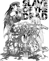 Tシャツ「SLAVE of the DEAD」のイラスト。