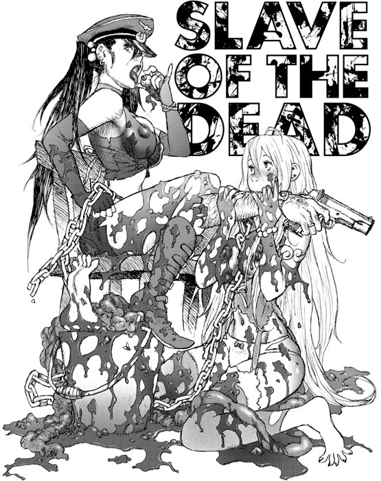 Tシャツ「SLAVE of the DEAD」のイラスト。