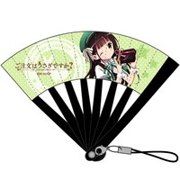 「『ご注文はうさぎですか？』ミニ扇子ストラップ」千夜柄。(c)Koi・芳文社/ご注文は製作委員会ですか?