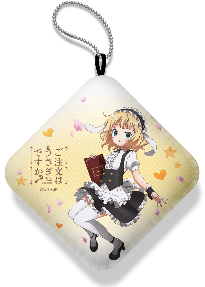 「『ご注文はうさぎですか？』ぷにぷにうで枕」シャロ柄。(c)Koi・芳文社/ご注文は製作委員会ですか?