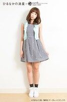 猫田ゆゆかがモチーフのワンピースとカーディガン。