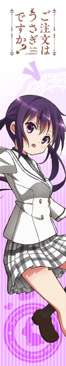 「『ご注文はうさぎですか？』もふもふマフラータオル」リゼ柄。(c)Koi・芳文社/ご注文は製作委員会ですか?