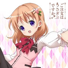 「『ご注文はうさぎですか？』もふもふミニタオル」ココア柄。(c)Koi・芳文社/ご注文は製作委員会ですか?