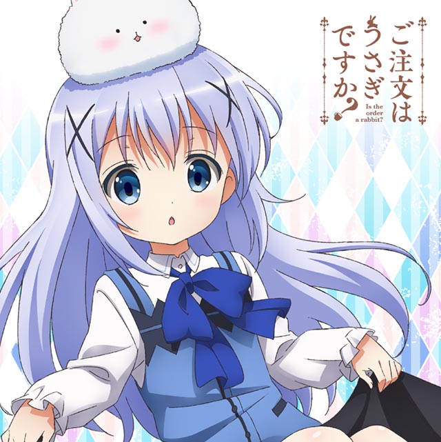 「『ご注文はうさぎですか？』もふもふミニタオル」チノ柄。(c)Koi・芳文社/ご注文は製作委員会ですか?