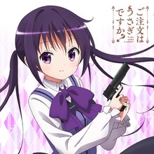 「『ご注文はうさぎですか？』もふもふミニタオル」リゼ柄。(c)Koi・芳文社/ご注文は製作委員会ですか?