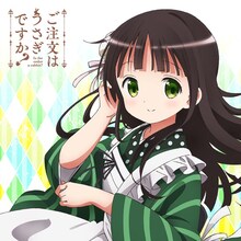 「『ご注文はうさぎですか？』もふもふミニタオル」千夜柄。(c)Koi・芳文社/ご注文は製作委員会ですか?