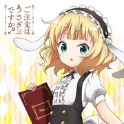 「『ご注文はうさぎですか？』もふもふミニタオル」シャロ柄。(c)Koi・芳文社/ご注文は製作委員会ですか?