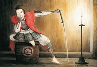 「信長協奏曲」のカット。