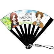 「一週間フレンズ。」の「ミニ扇子ストラップ」。(c)葉月抹茶/スクウェアエニックス・「一週間フレンズ。」製作委員会