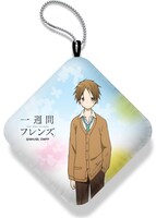 「一週間フレンズ。」の「ぷにぷにうで枕」。写真は長谷祐樹柄。(c)葉月抹茶/スクウェアエニックス・「一週間フレンズ。」製作委員会