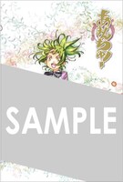 マッグガーデン特約店、MAG Gardenオンラインストアの特典：イラストカード