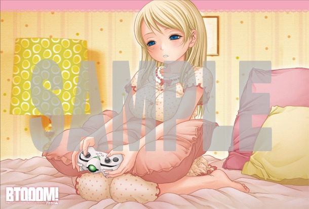 「BTOOOM!」14巻に付属するポストカードの絵柄。