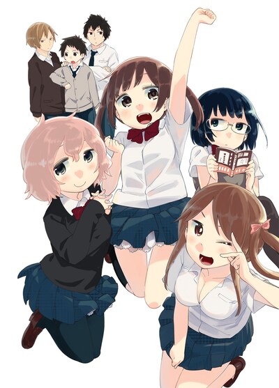 水あさと「男三女四」カット