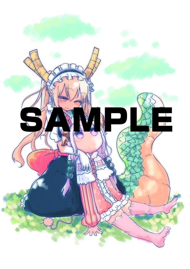 文教堂にて配布される特典のサンプル。