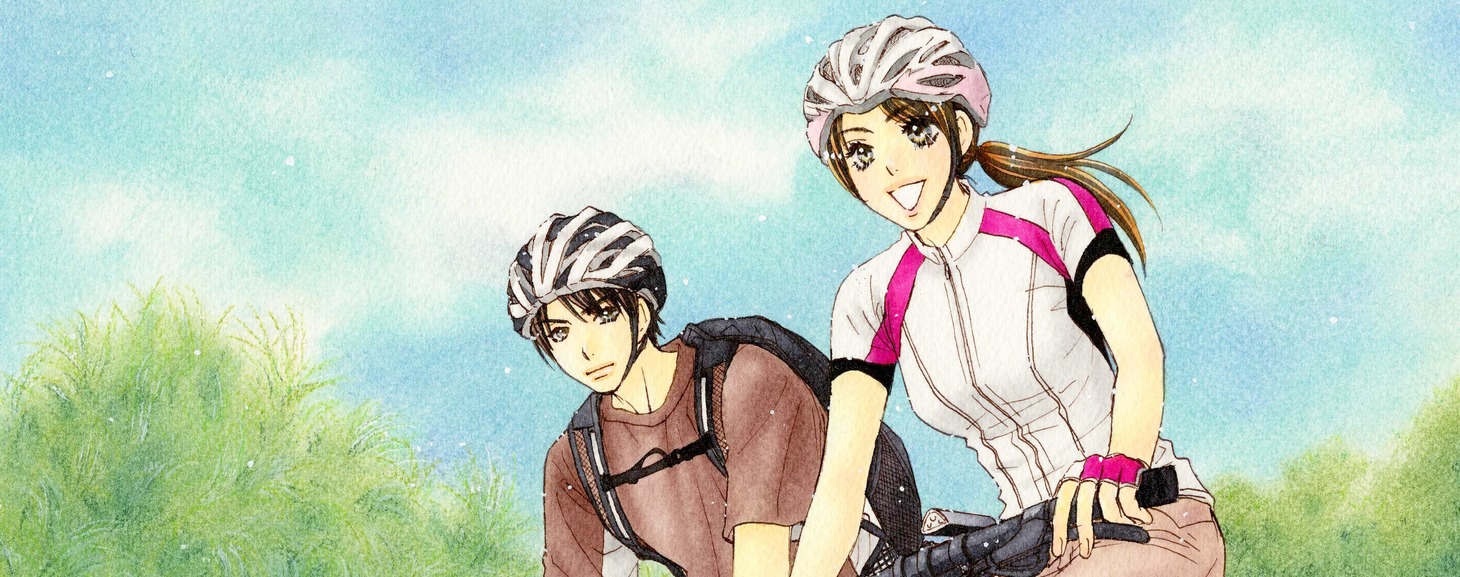 「南風～自転車のタビコイ～」
