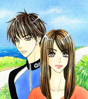 「南風～自転車のタビコイ～」カット