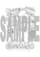 コミックとらのあなにて配布される特典の絵柄。