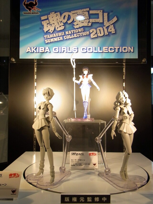 「S.H.Figuarts」シリーズの新作。写真左よりセーラーウラヌス、サターン、ネプチューン。