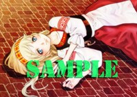 コミックとらのあなにて配布される特典。