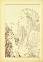 「サヨナラ、また会いましょう」扉絵