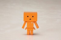 「ダンボーnano "FLAVORS"」pumpkin（c）KIYOHIKO AZUMA/YOTUBA SUTAZIO