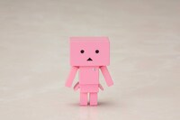 「ダンボーnano "FLAVORS"」strawberry（c）KIYOHIKO AZUMA/YOTUBA SUTAZIO