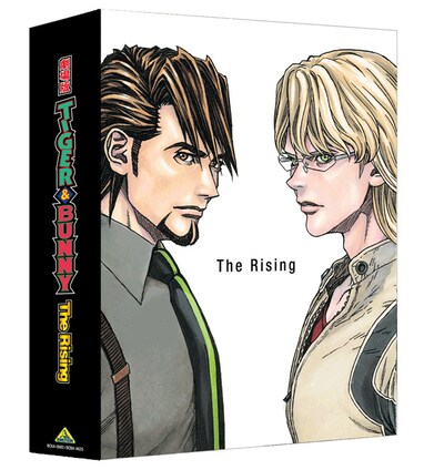 「劇場版 TIGER & BUNNY -The Rising-」桂正和描き下ろし特製ボックス（表面）。(c)SUNRISE/T&B MOVIE PARTNERS