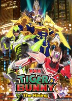 「劇場版 TIGER & BUNNY -The Rising-」のキービジュアル。