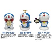 「ドラえもん 100体レジンフィギュアコレクション セット」（C）Fujiko-Pro,Shogakukan,TV-Asahi,Shin-ei,and ADK