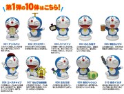 「ドラえもん 100体レジンフィギュアコレクション セット」（C）Fujiko-Pro,Shogakukan,TV-Asahi,Shin-ei,and ADK