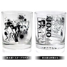 ジョジョの奇妙な冒険 グラス「承太郎＆スタープラチナ」「承太郎＆仲間達」(c)荒木飛呂彦＆LUCKY LAND COMMUNICATIONS/集英社・ジョジョの奇妙な冒険SC製作委員会
