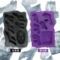 アイストレー コーリー ジョジョの奇妙な冒険「石仮面」「承太郎」(c)荒木飛呂彦/集英社・ジョジョの奇妙な冒険製作委員会 (c)荒木飛呂彦＆LUCKY LAND COMMUNICATIONS/集英社・ジョジョの奇妙な冒険SC製作委員会