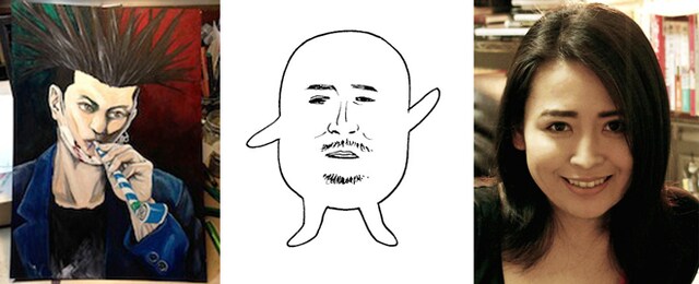 「山下ユタカと室井大資と中村珍の漫画夜話」