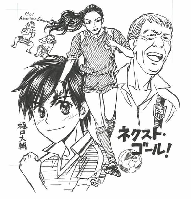 樋口大輔 大島司ら 世界最弱のサッカー代表追う映画応援 コミックナタリー