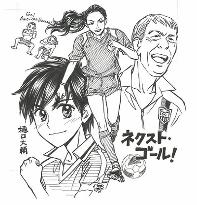 樋口大輔が執筆したイラスト。