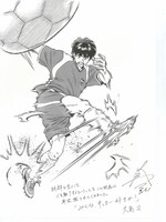 大島司が執筆したイラスト。