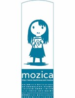 「古本と珈琲 モジカ」しおり