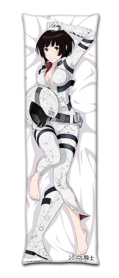 「シドニアの騎士」星白閑の抱き枕カバー。表面には、操縦士服を着用した姿がプリントされている。(c)弐瓶勉・講談社/東亜重工動画制作局