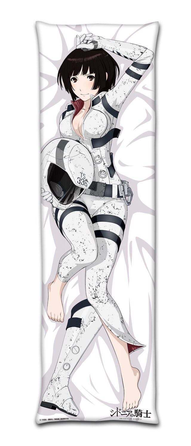 「シドニアの騎士」星白閑の抱き枕カバー。表面には、操縦士服を着用した姿がプリントされている。(c)弐瓶勉・講談社/東亜重工動画制作局