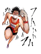 二階堂ヒカルによる新連載「ヘブンズランナー アキラ」のカット。