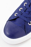 「ジョジョの奇妙な冒険×CONVERSE スペシャルコラボレーションモデル JOJOコンバース ALL STAR OX」 (c)荒木飛呂彦&LUCKY LAND COMMUNICATIONS/集英社・ジョジョの奇妙な冒険SC製作委員会