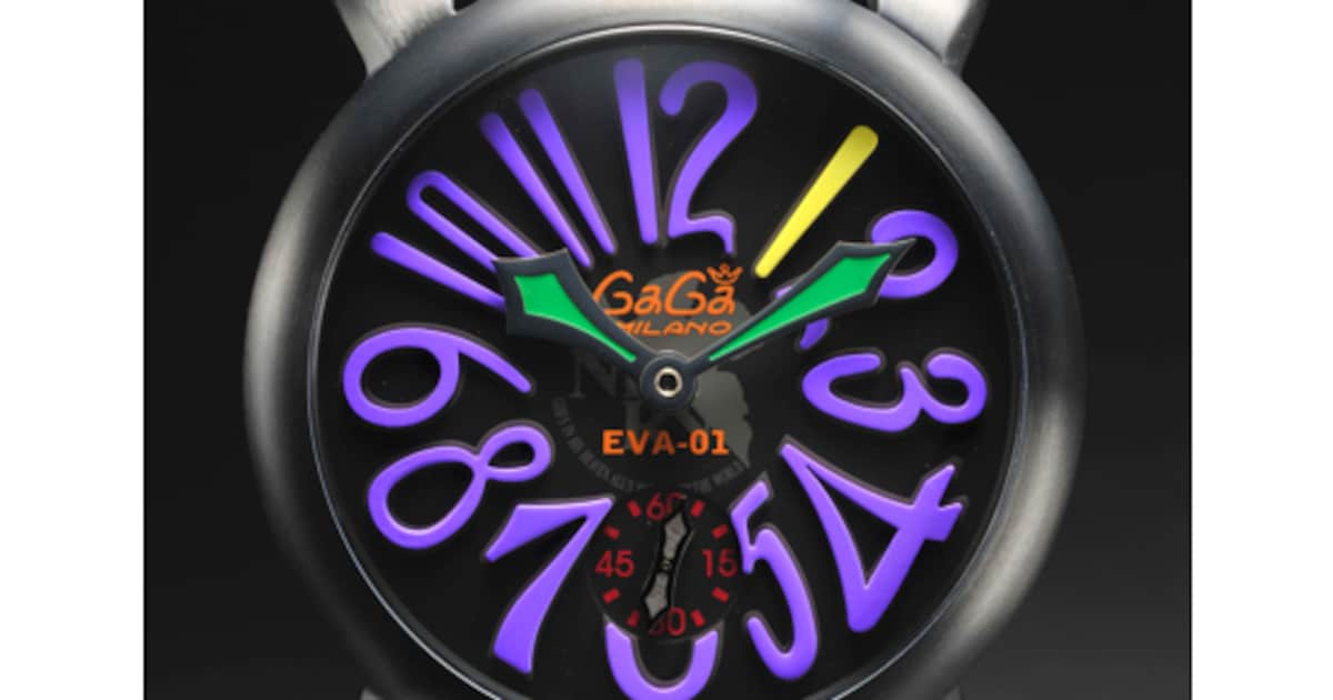 eva_watch.jpg?impolicy= 